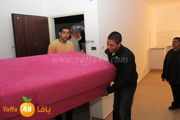 jam3iya 7elaj (13).JPG